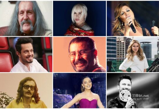 خواننده نوستالژیک ترکیه