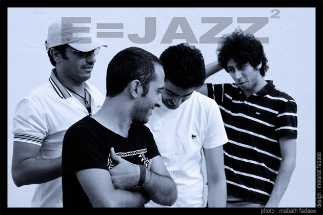 گروه ایجاز (E-JAZZ) از سبک جاز