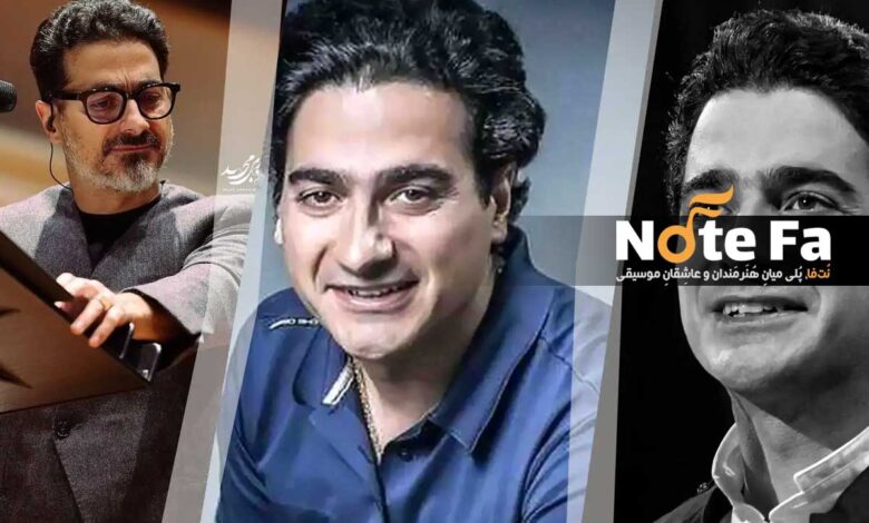 زندگینامه کامل استاد همایون شجریان و آثار ماندگار او